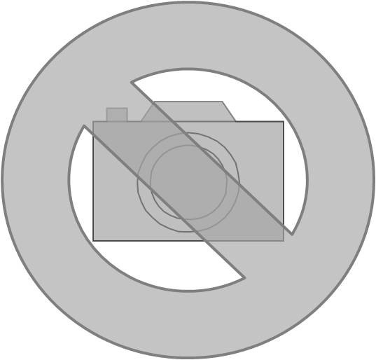 682720-Keine Abbildung jpg - Produktbild