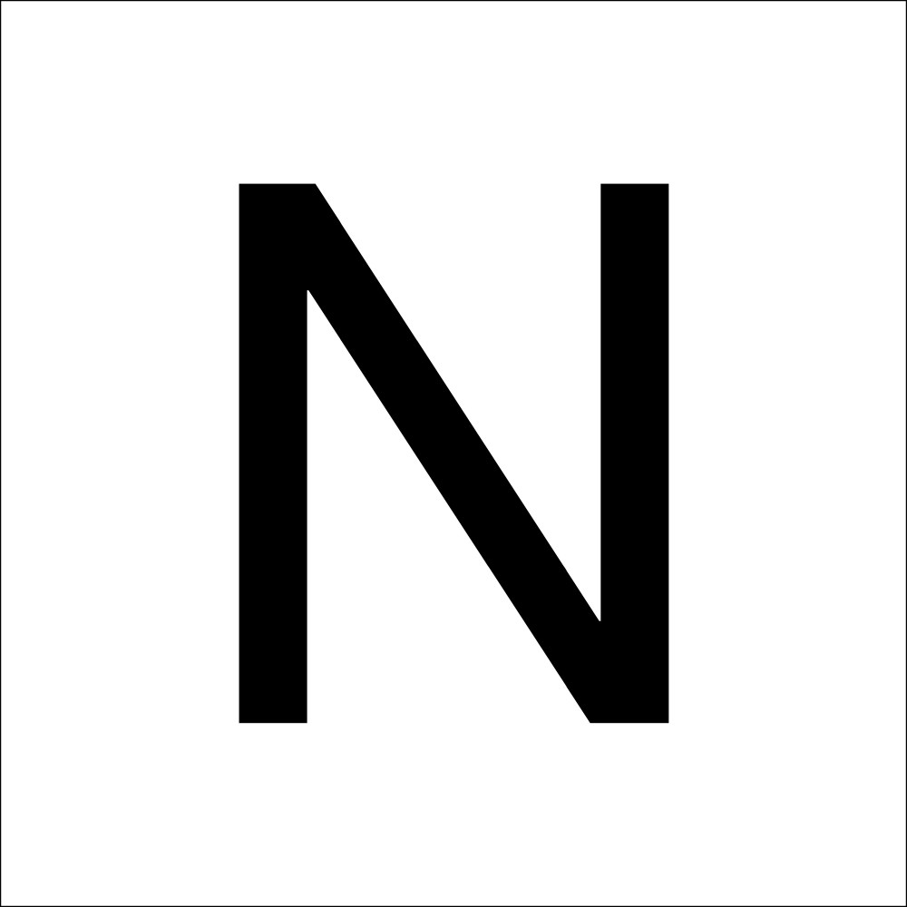 699730-hausnummern_n jpg - Produktbild