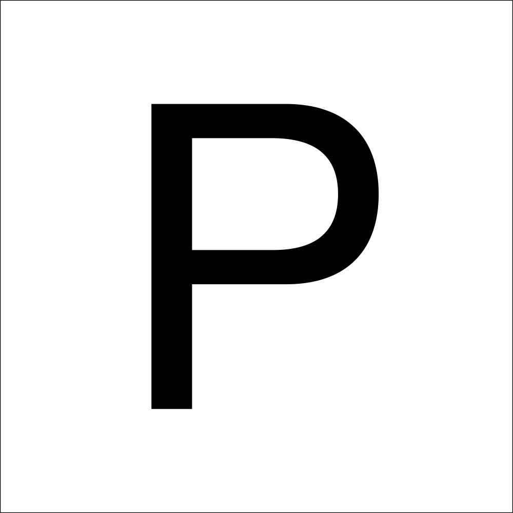 699730-hausnummern_p jpg - Produktbild