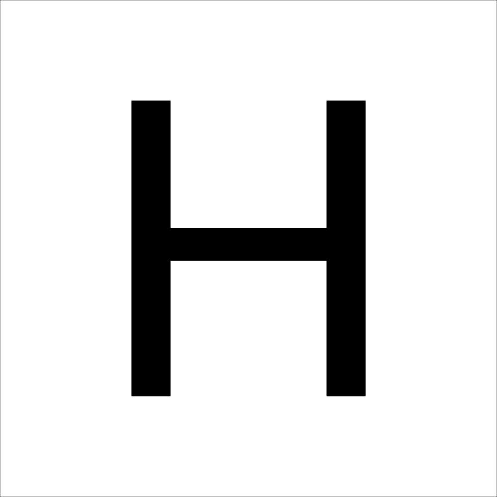 699730-hausnummern_h jpg - Produktbild