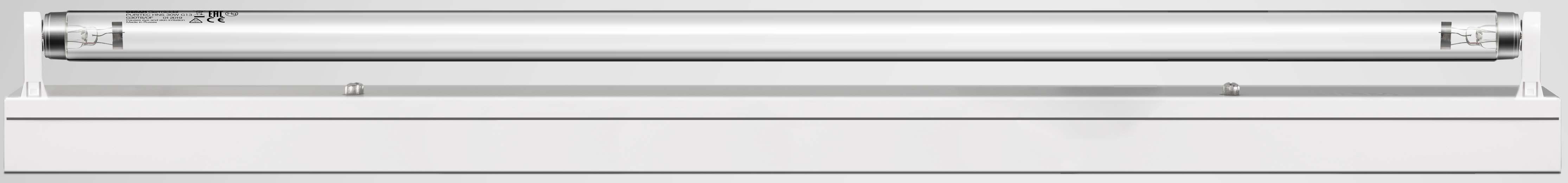 658670-osram-dam-14519613_Airzing_5030 jpg - Produktbild