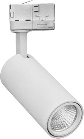 LED-Schienenstrahler weiß 3000K AA82565.00.97